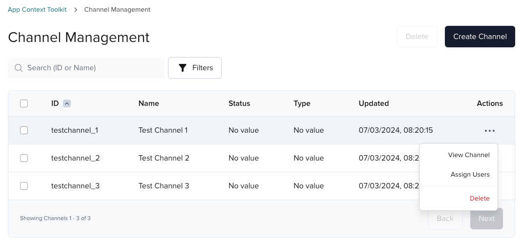 Screenshot of the channel management screen