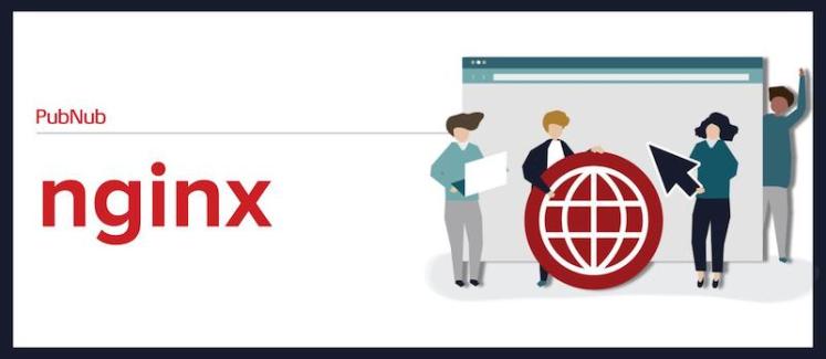 What is nginx?.jpg